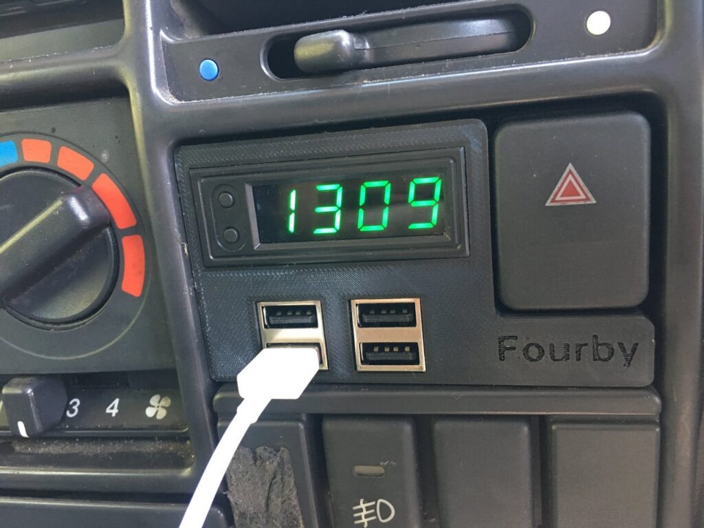 Land Rover Discovery 1 Multi-function USB Clock Kit - GREEN LED